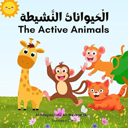 The Active Animals