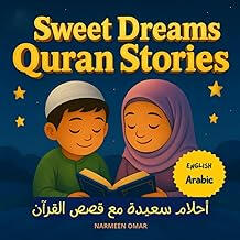 Sweet Dreams