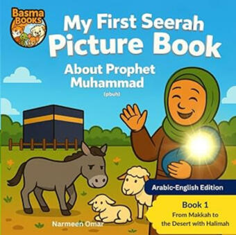 Seerah